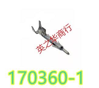  170360-1 ͹̳ ̾ : 18-22AWG, 50 